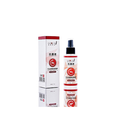 中卫市母婴防护喷雾