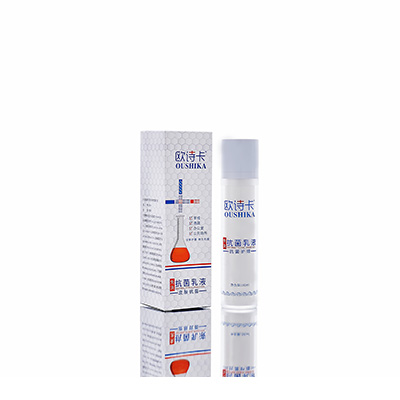 中卫市母婴常备抗菌乳液