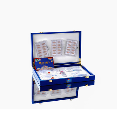 中卫市爱芯回春综合版